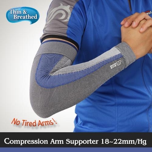 Sports Titanium Compression Arm Sleeve