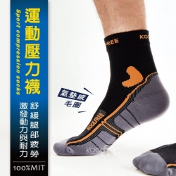 【旅行家】毛圈氣墊加強護踝短統運動壓力襪